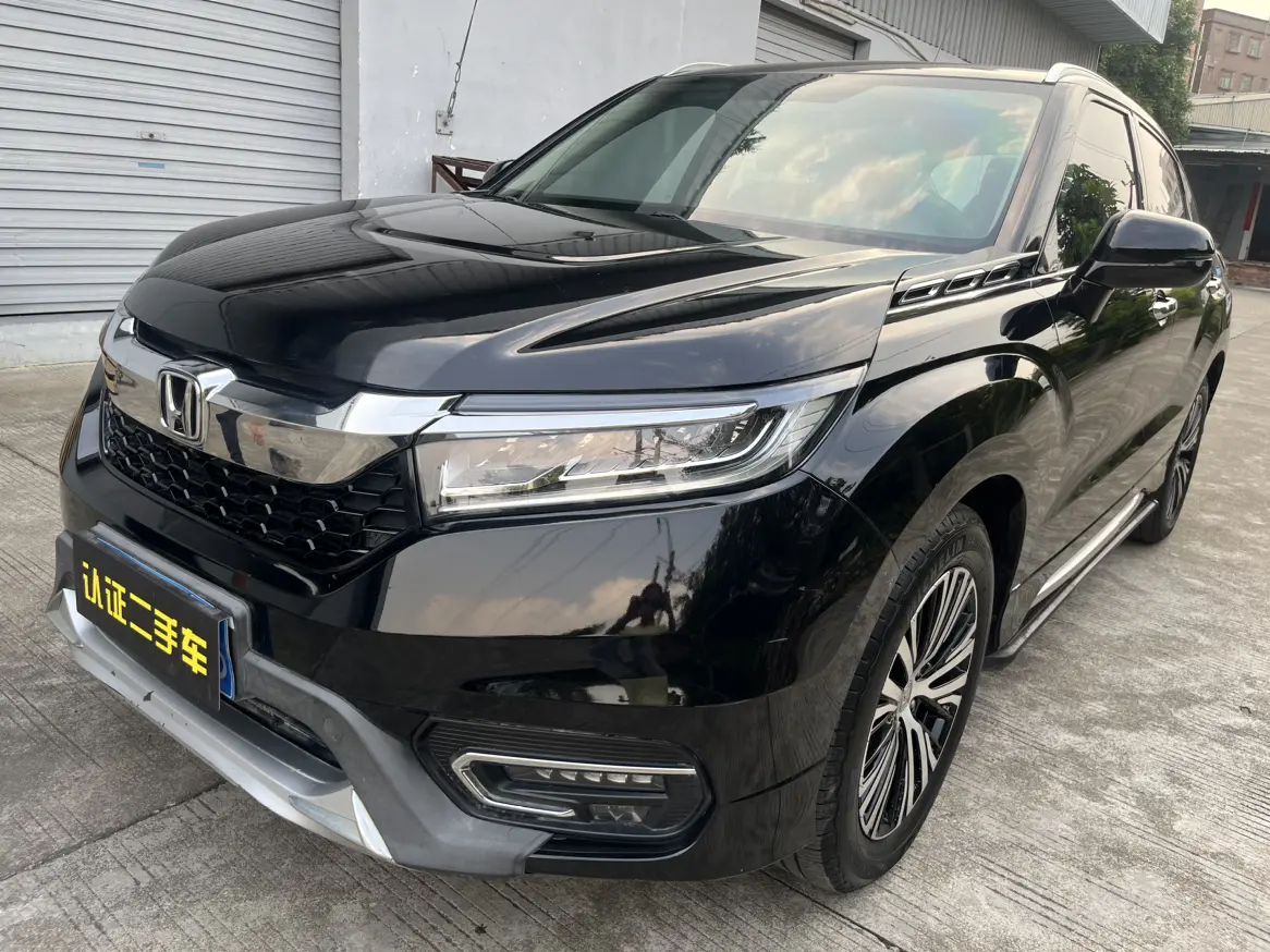 Honda Avancier