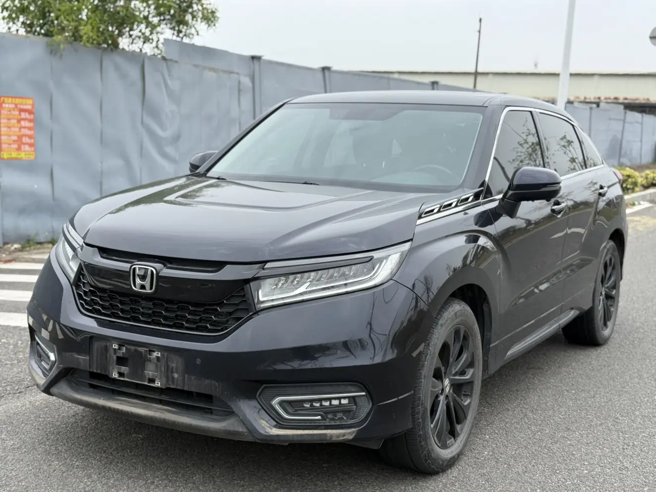Honda Avancier