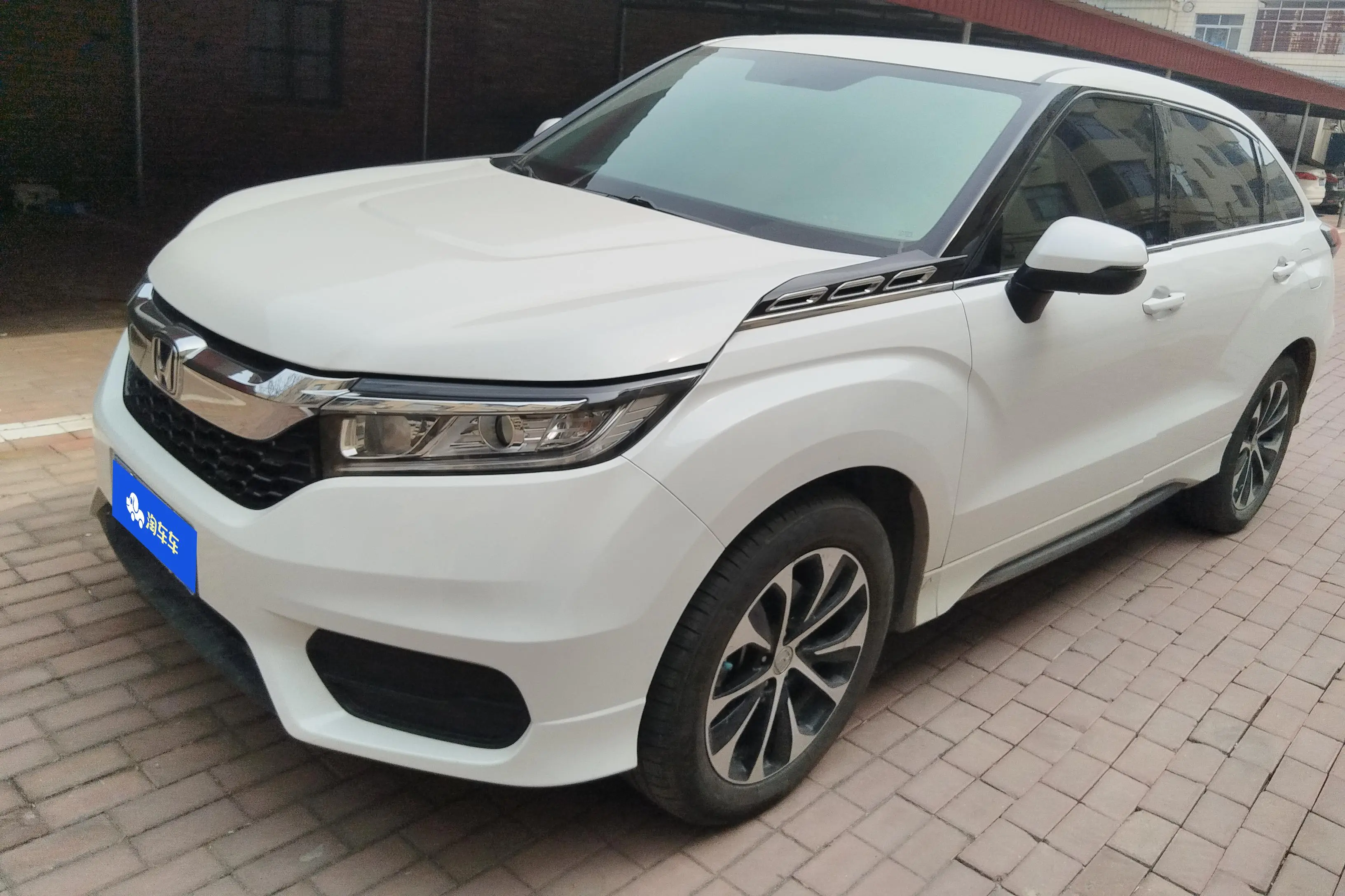 Honda Avancier