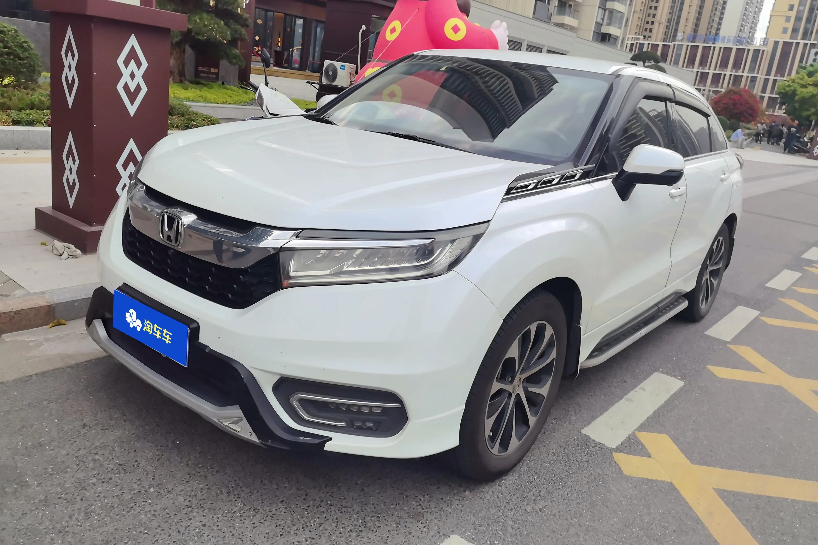 Honda Avancier