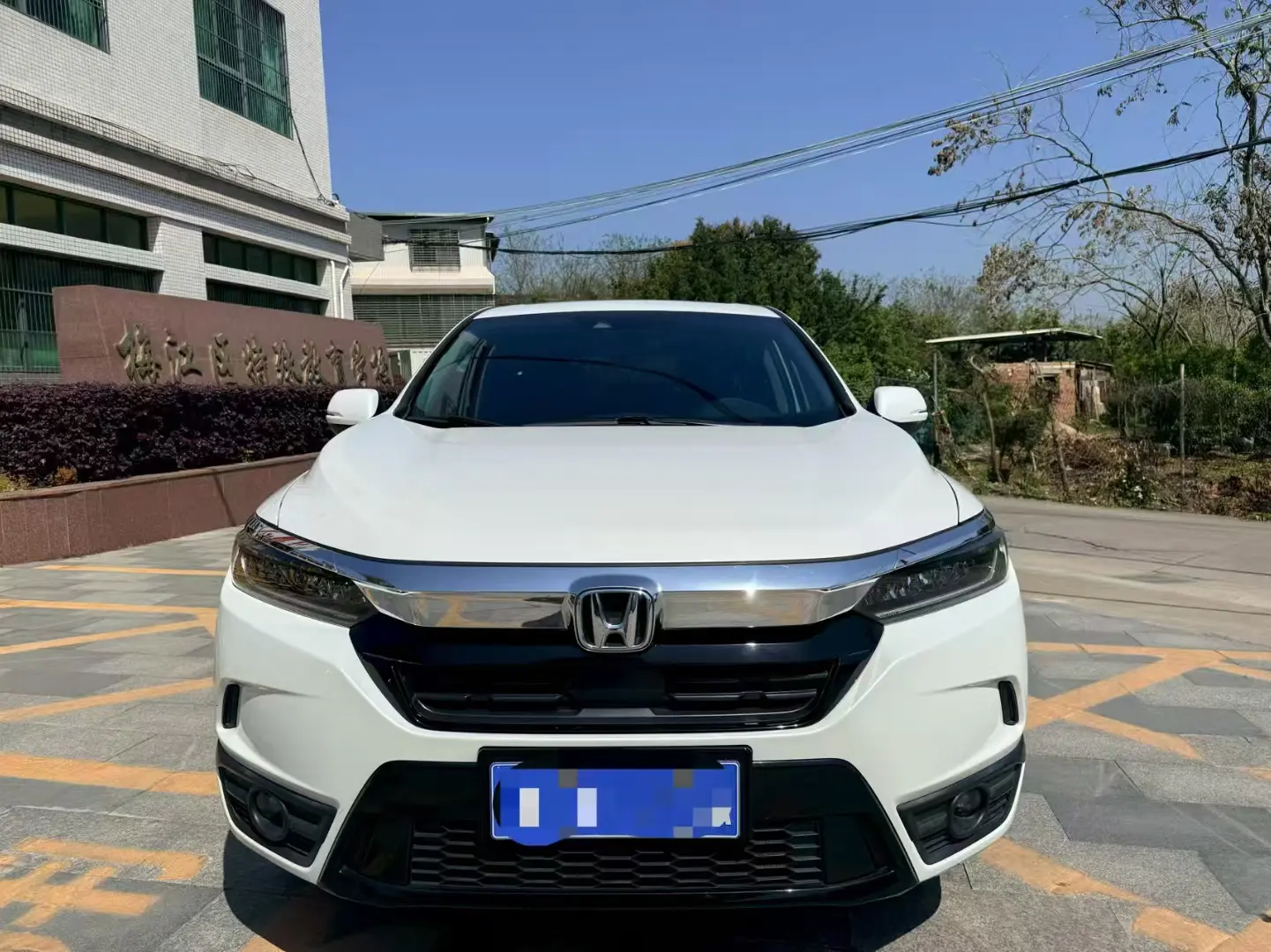 Honda Breeze