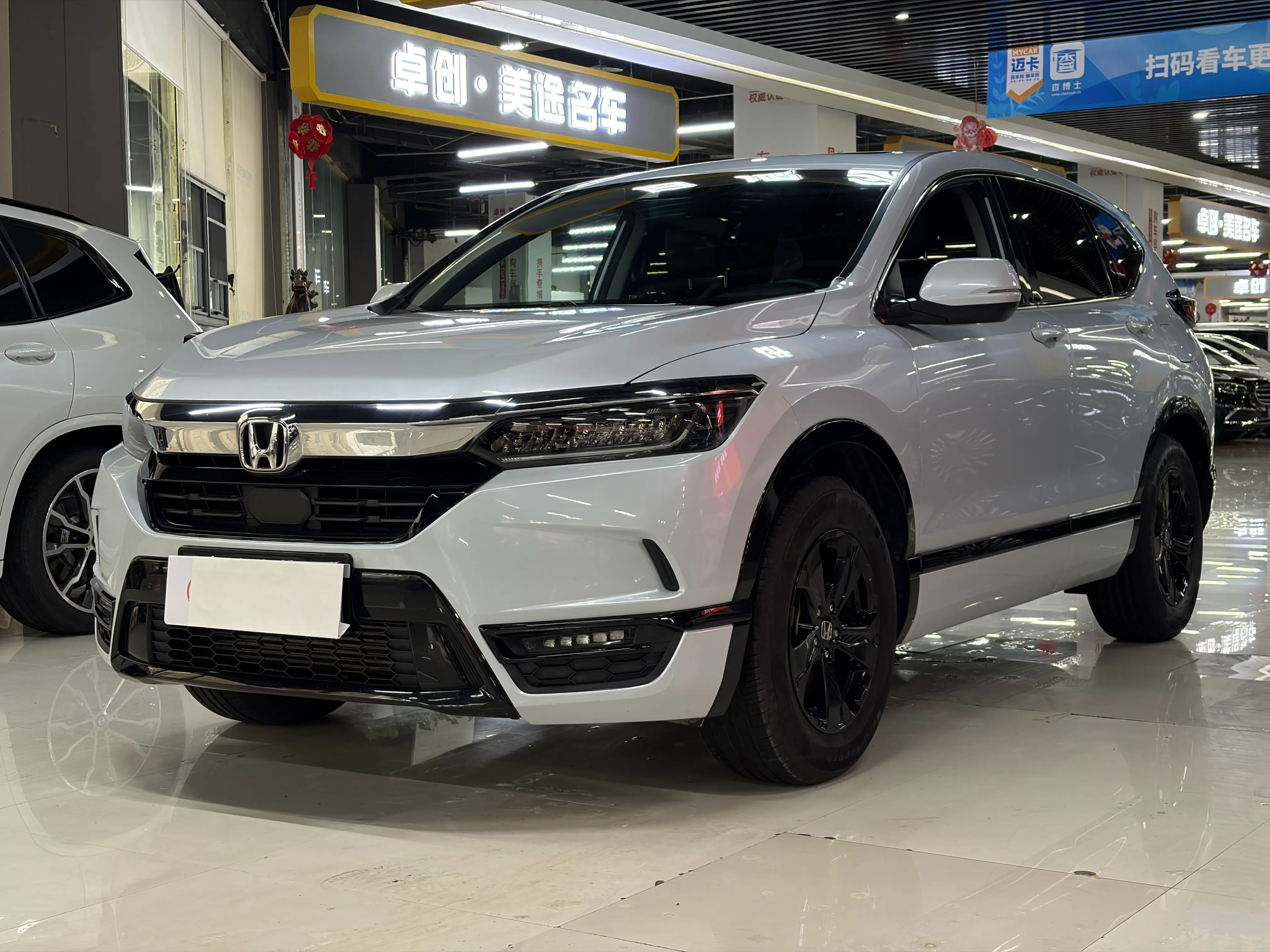 Honda Breeze