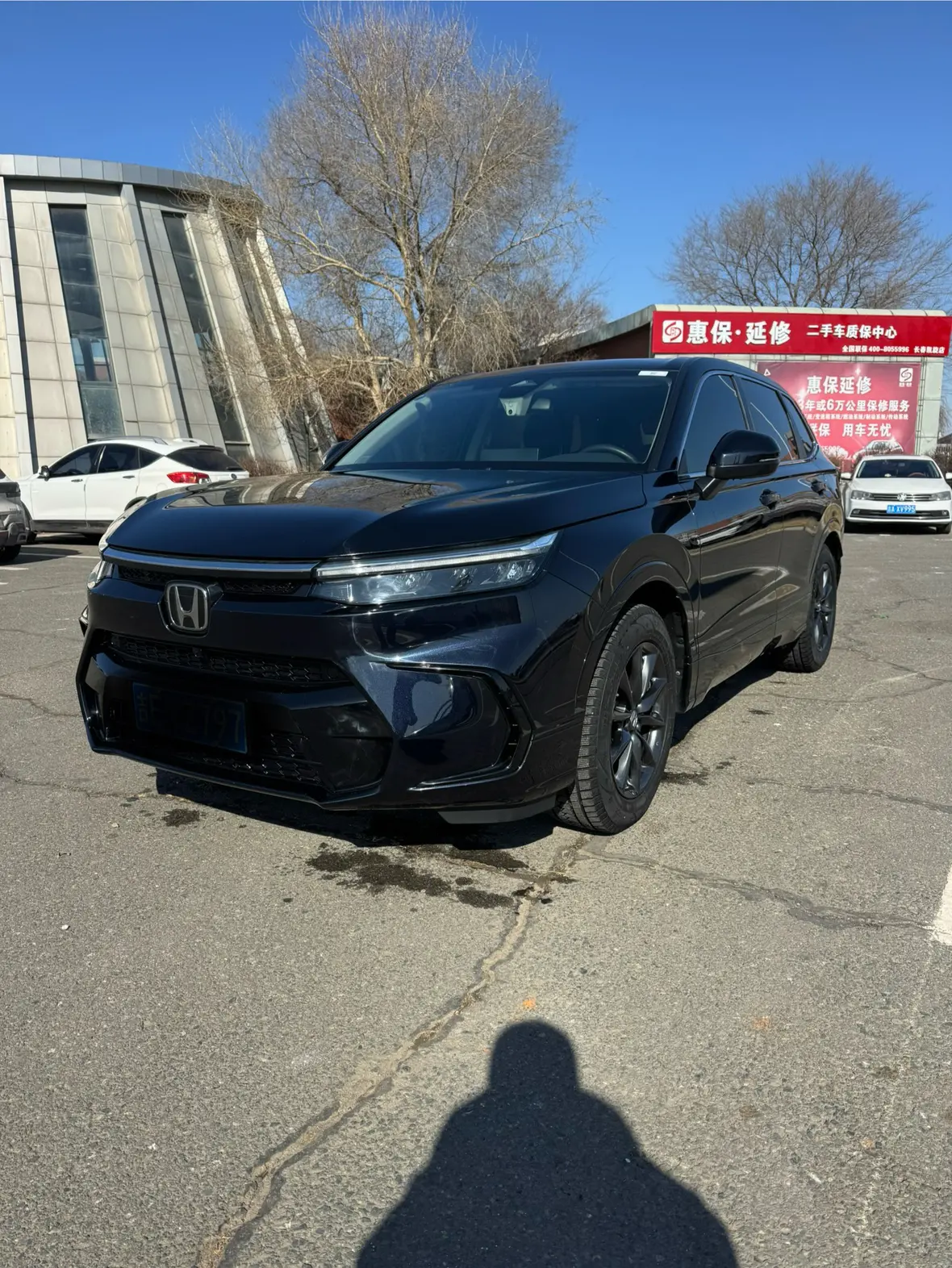 Honda Breeze