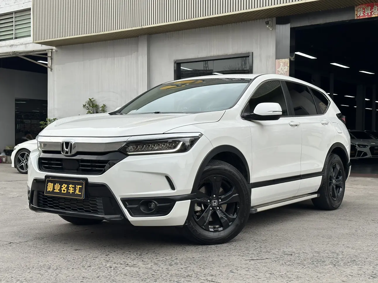 Honda Breeze