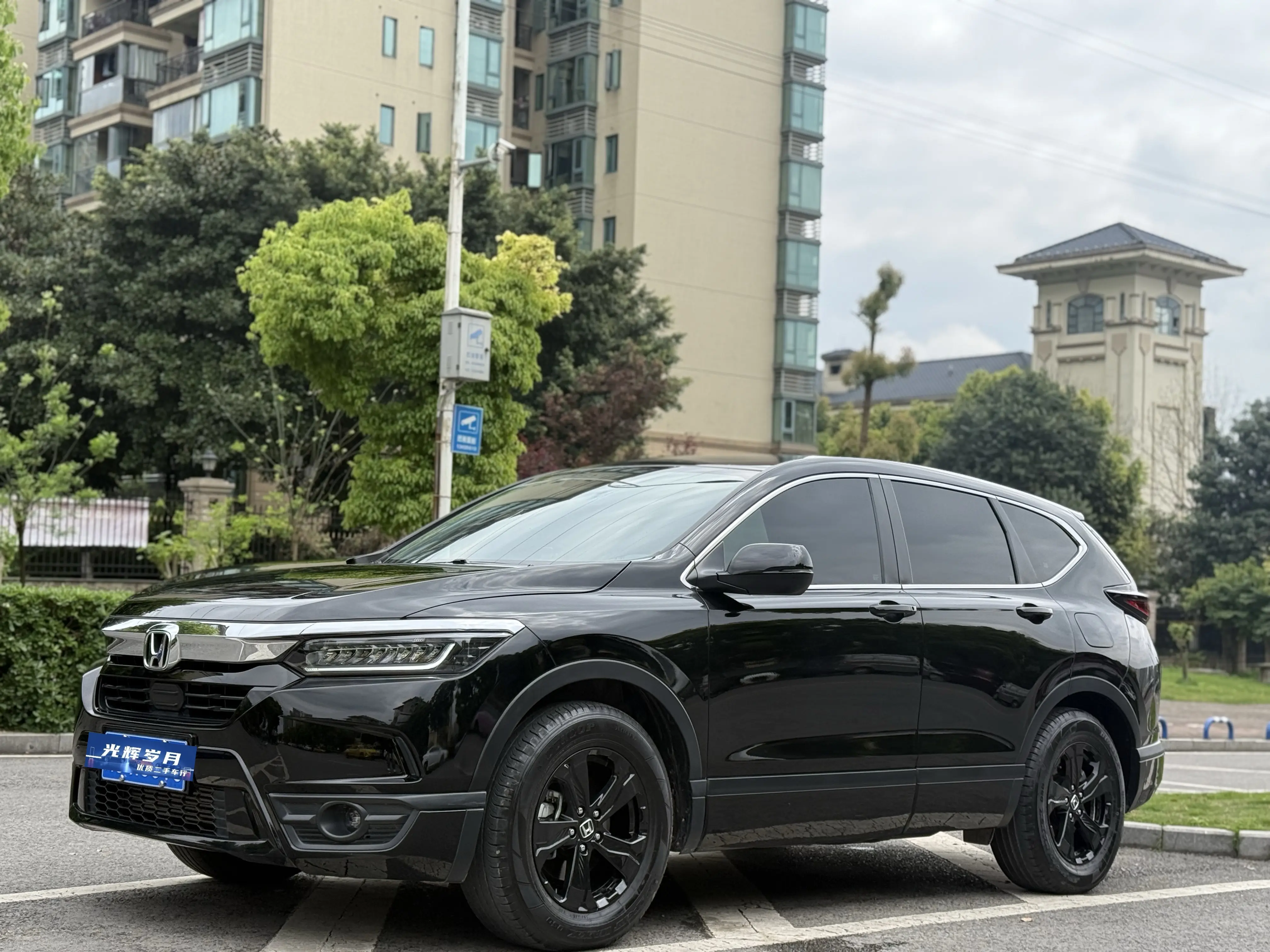 Honda Breeze