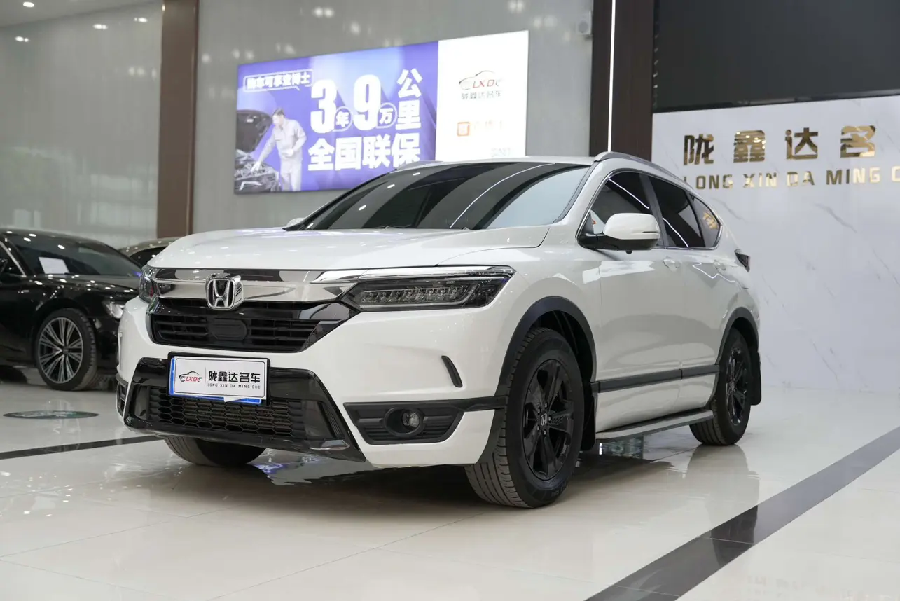 Honda Breeze
