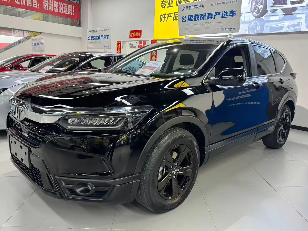 Honda Breeze