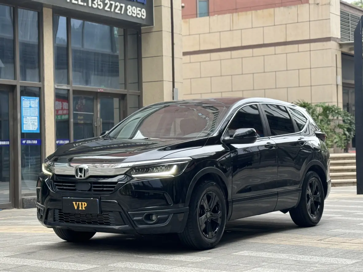 Honda Breeze