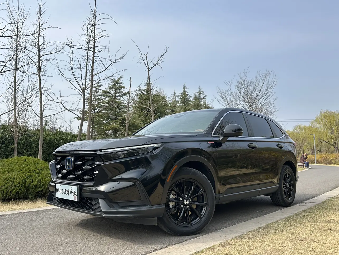 Honda CR-V PHEV