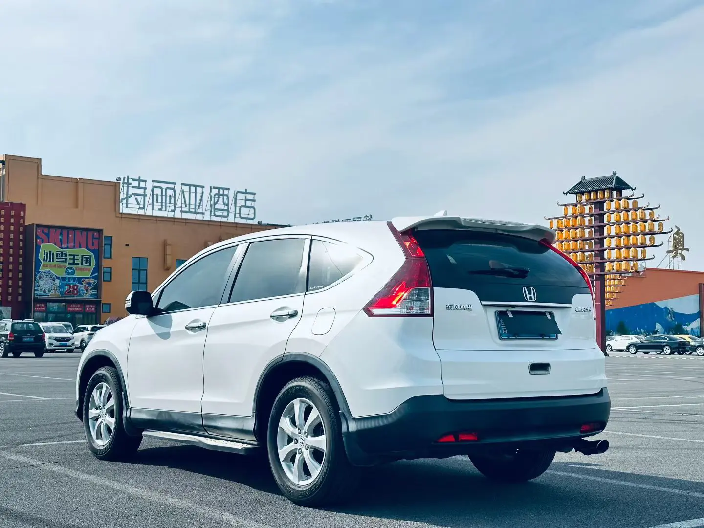 Honda CR-V