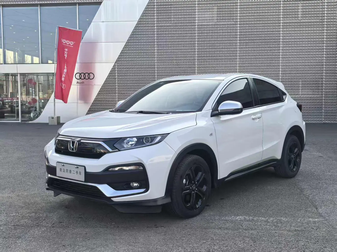 Honda WR-V