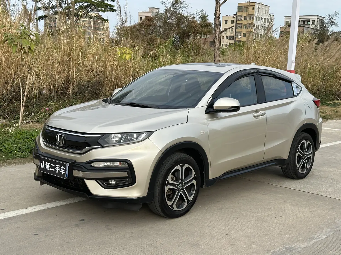 Honda WR-V (XR-V)  из Китая