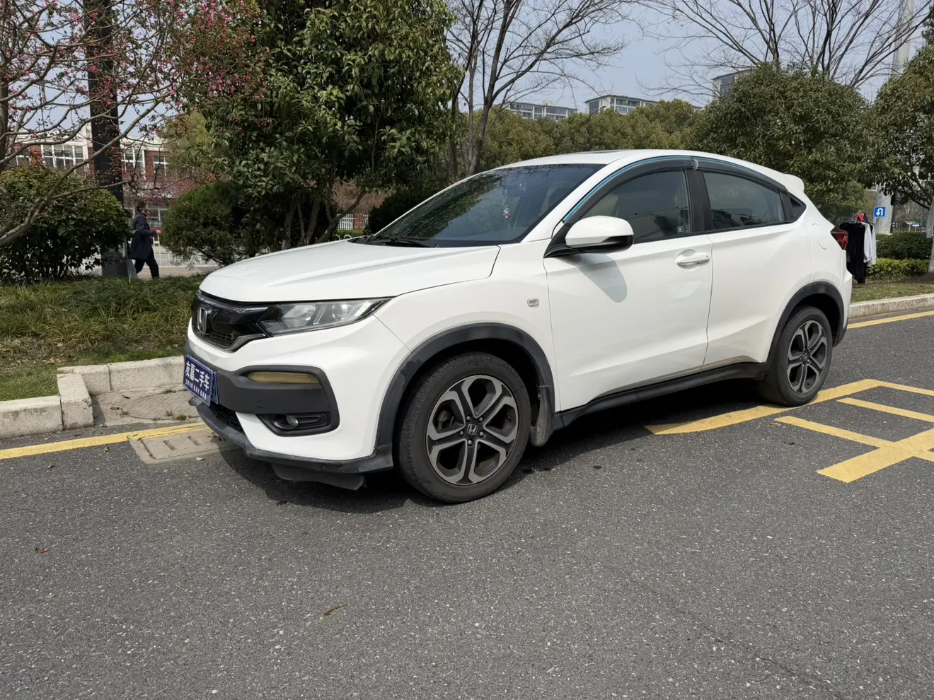 Honda WR-V