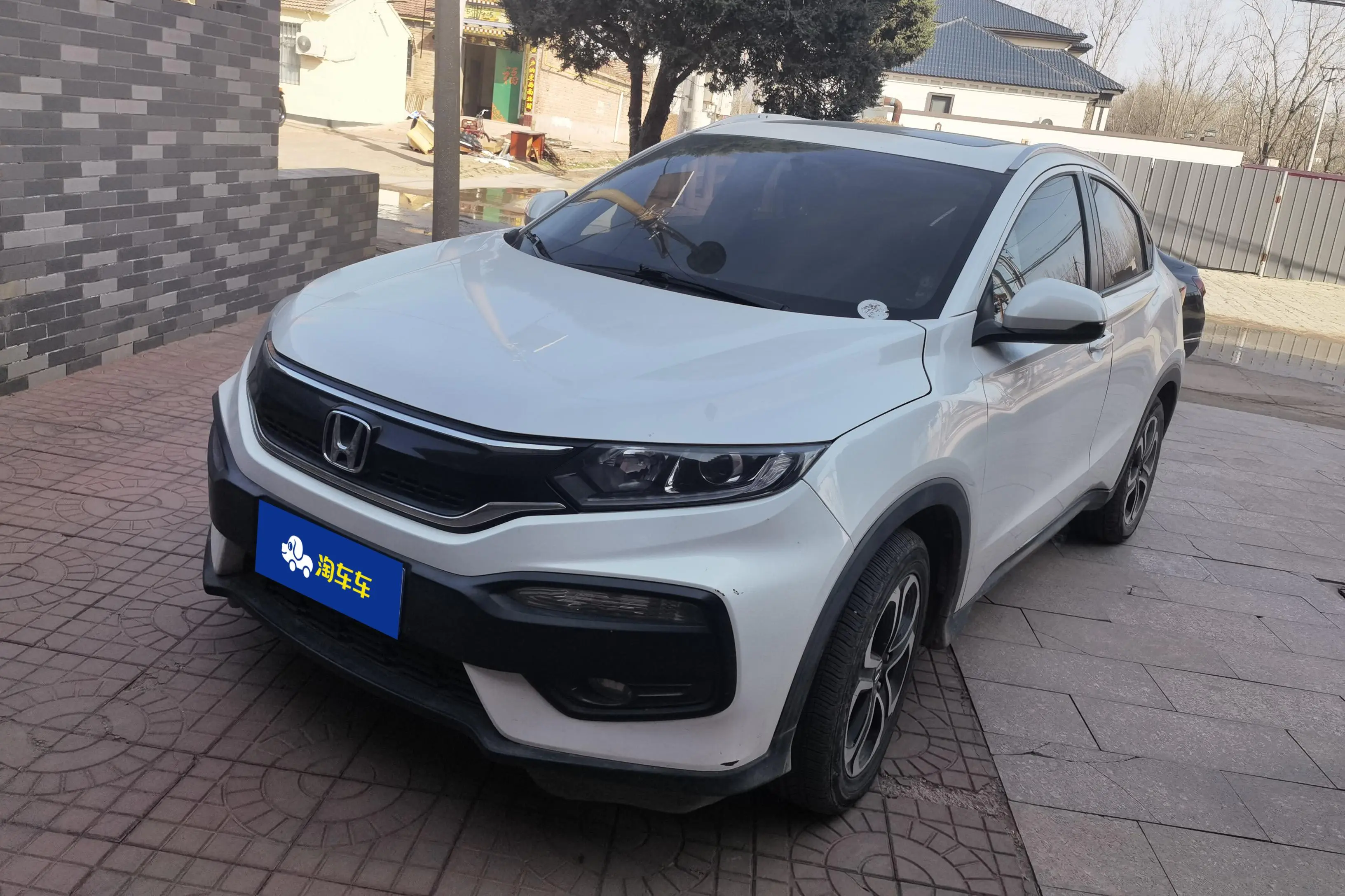 Honda WR-V