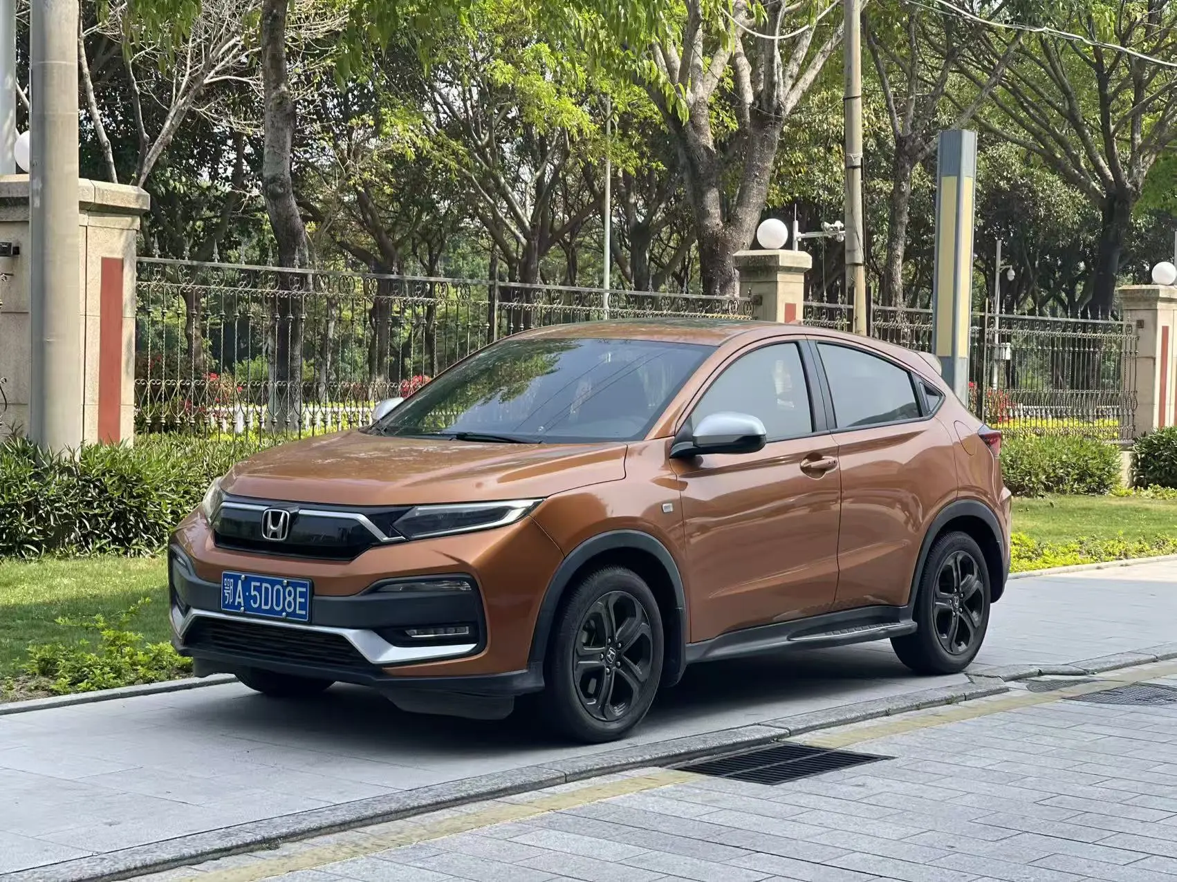 Honda WR-V
