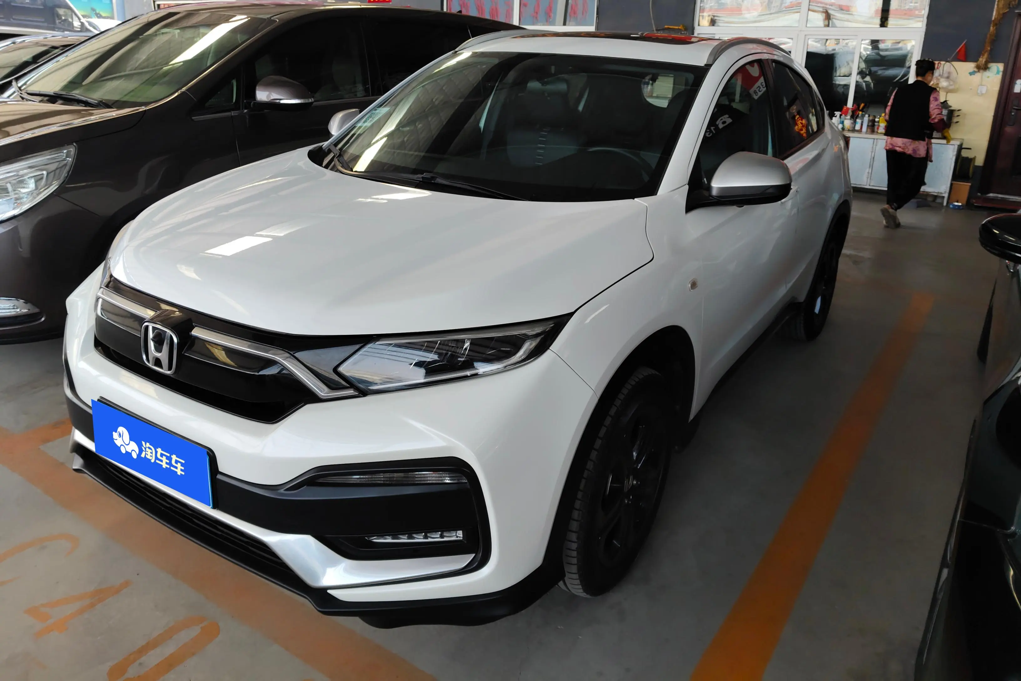Honda WR-V
