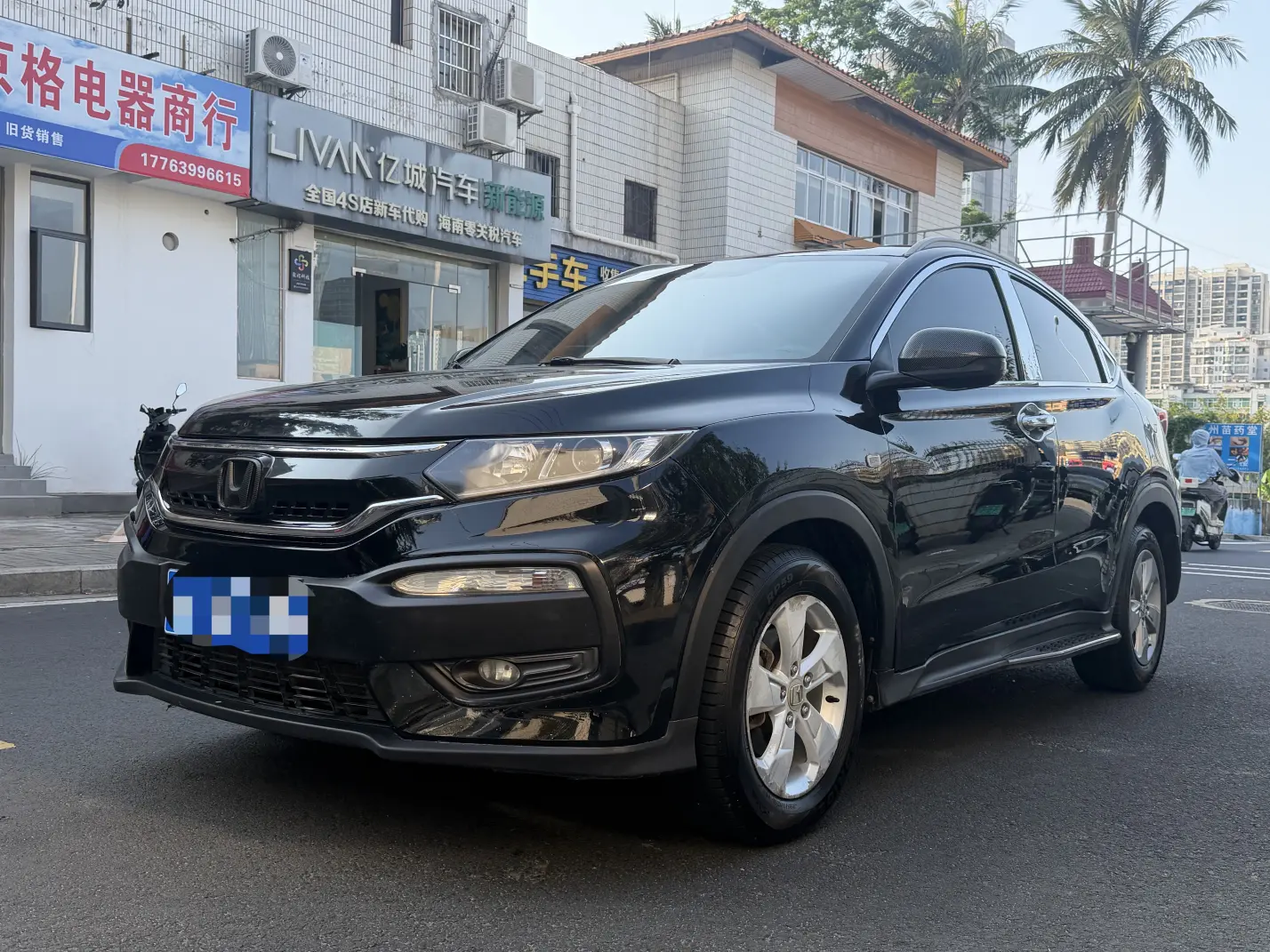 Honda WR-V