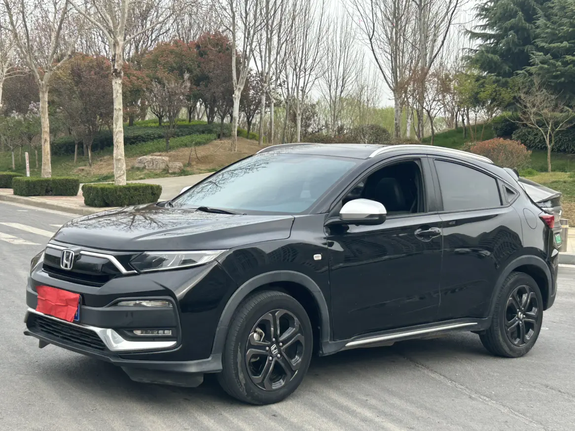 Honda WR-V