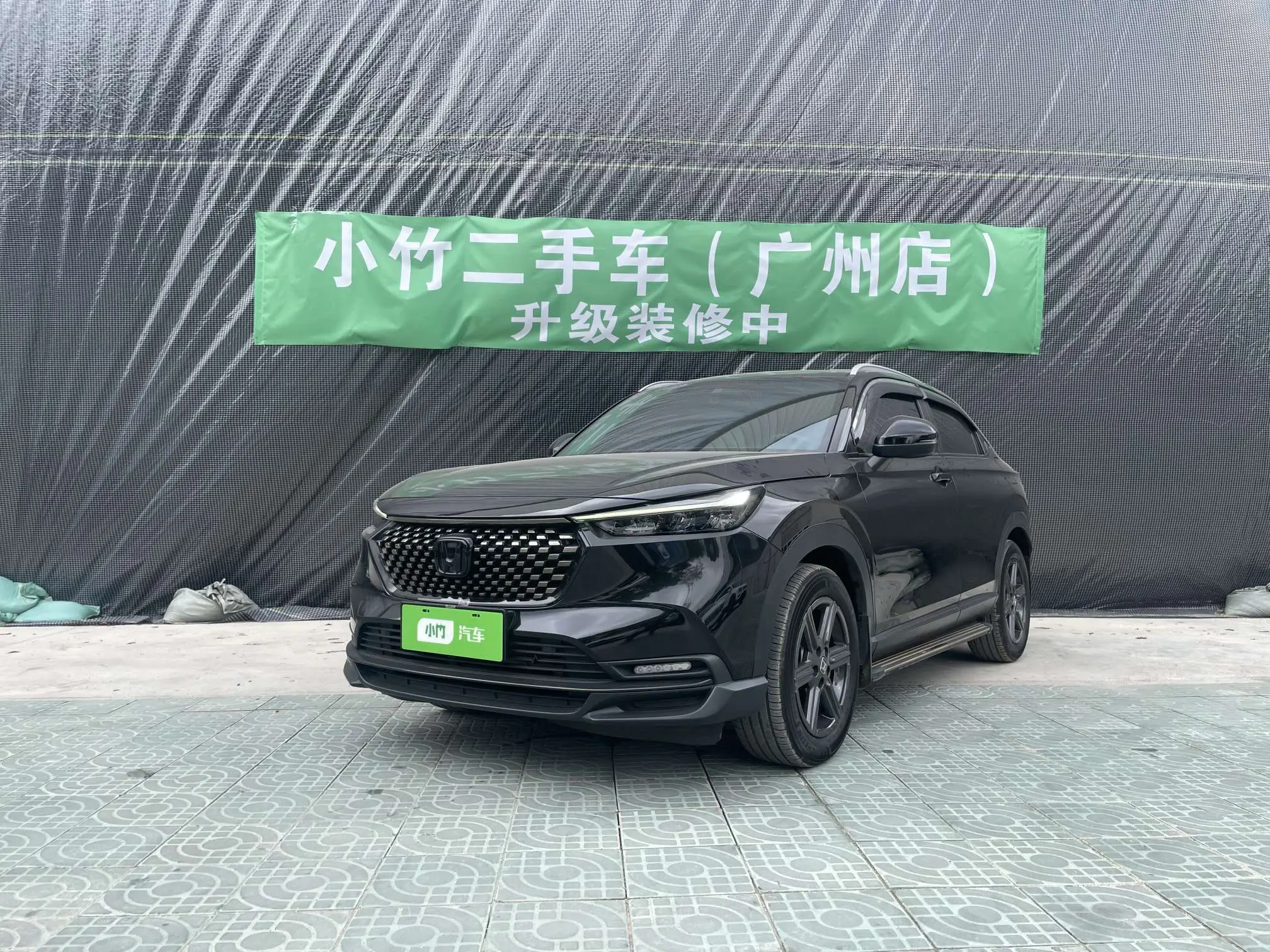 Honda WR-V