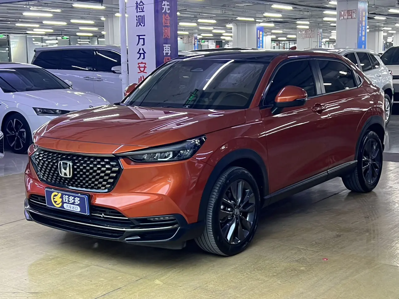 Honda WR-V