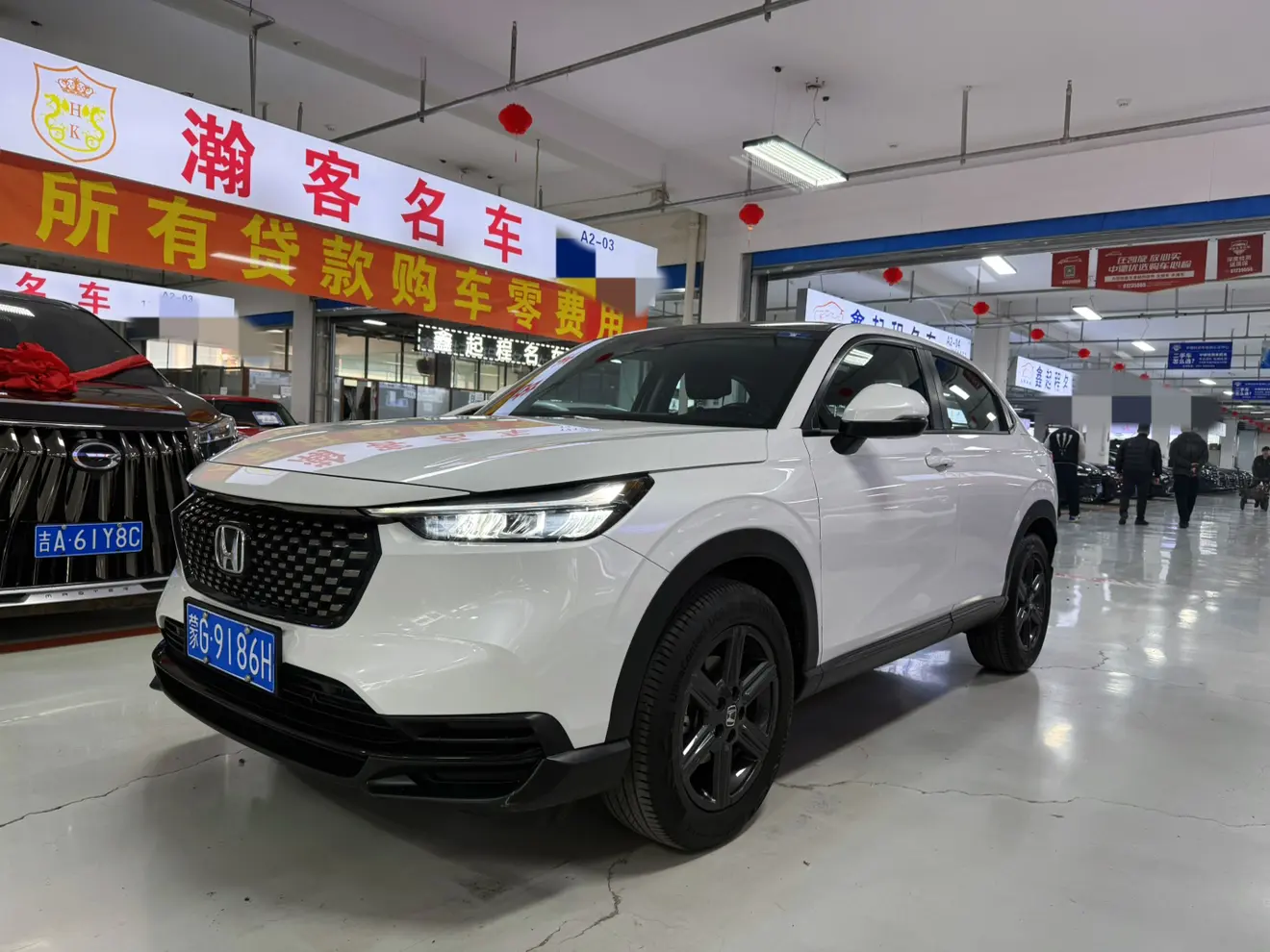 Honda WR-V