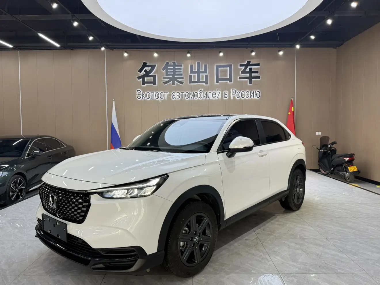 Honda WR-V