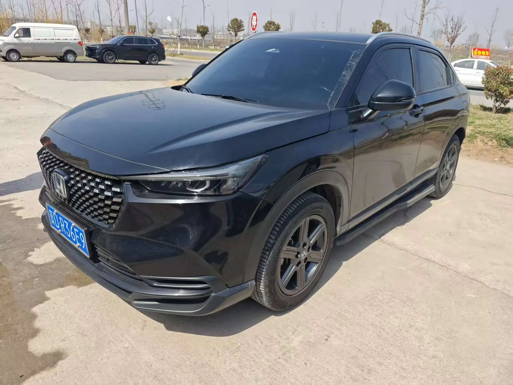 Honda WR-V