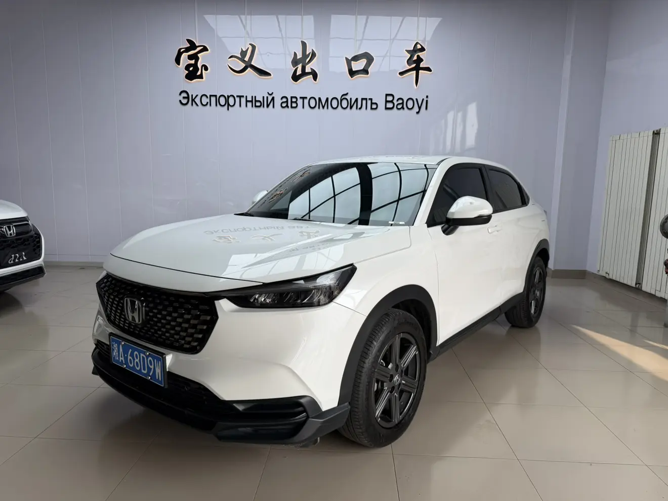 Honda WR-V