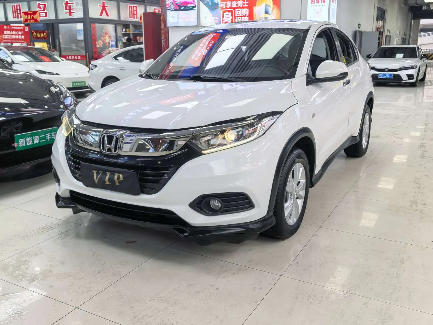 Honda Vezel