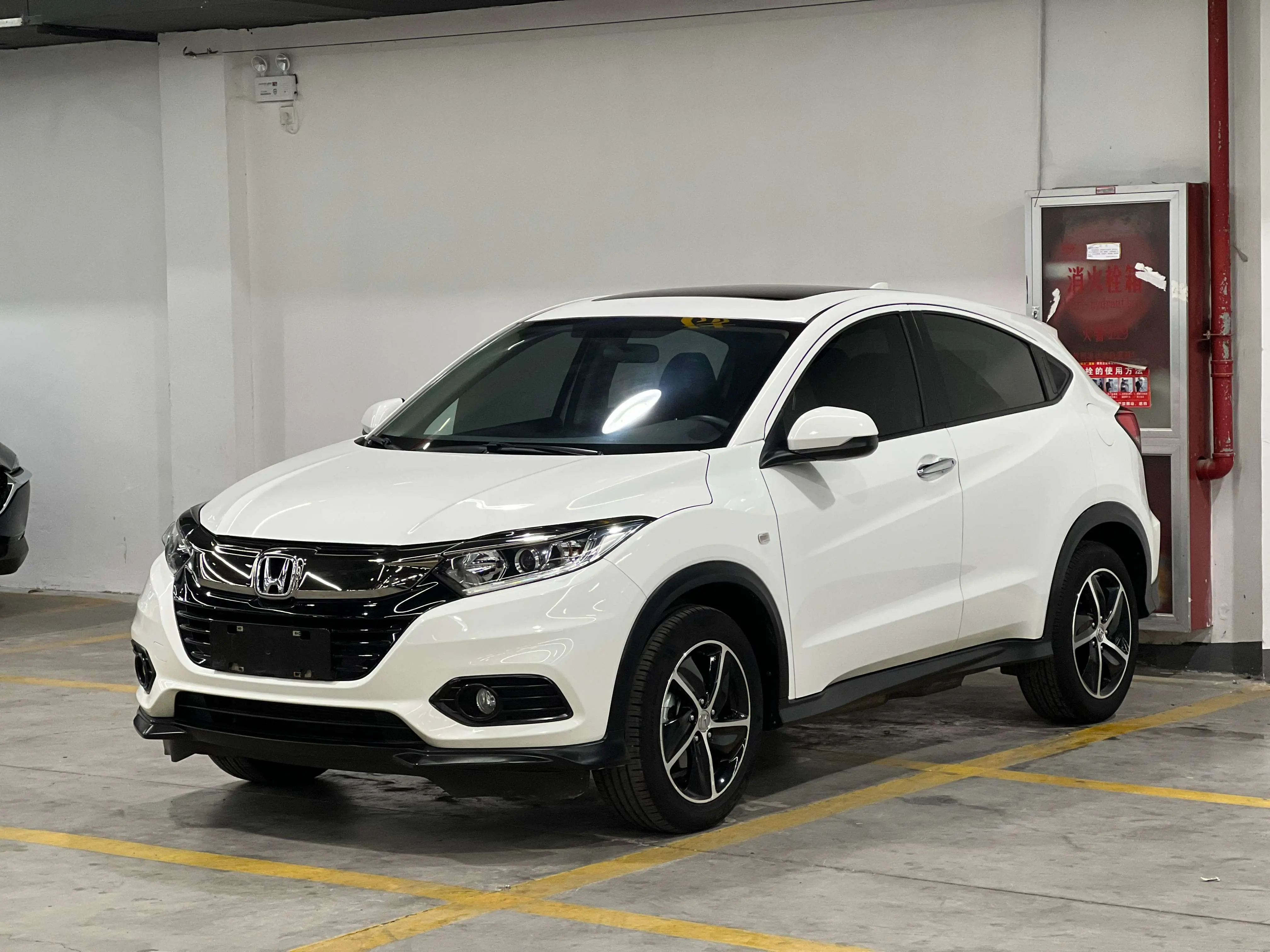 Honda Vezel