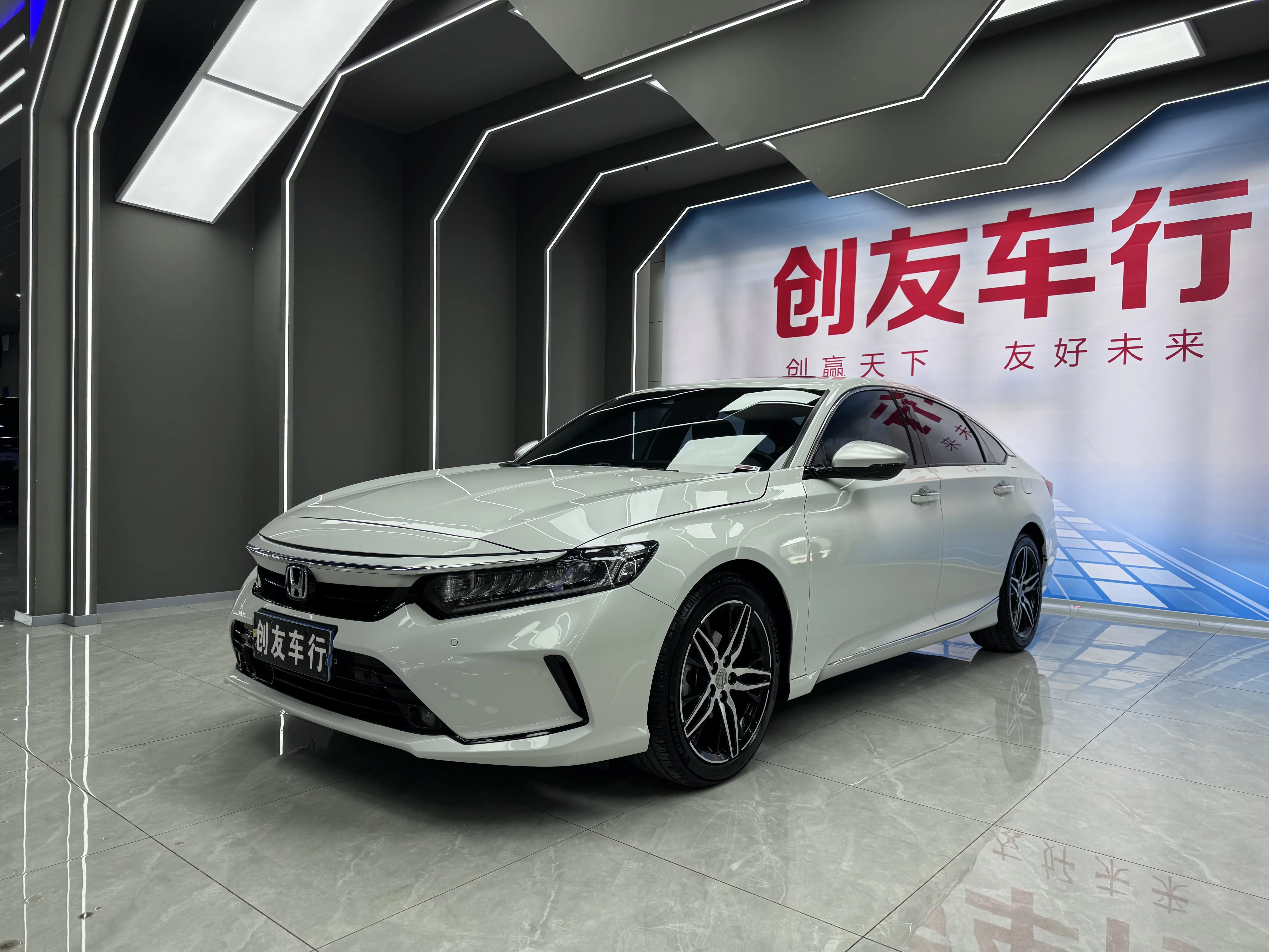 Honda Inspire