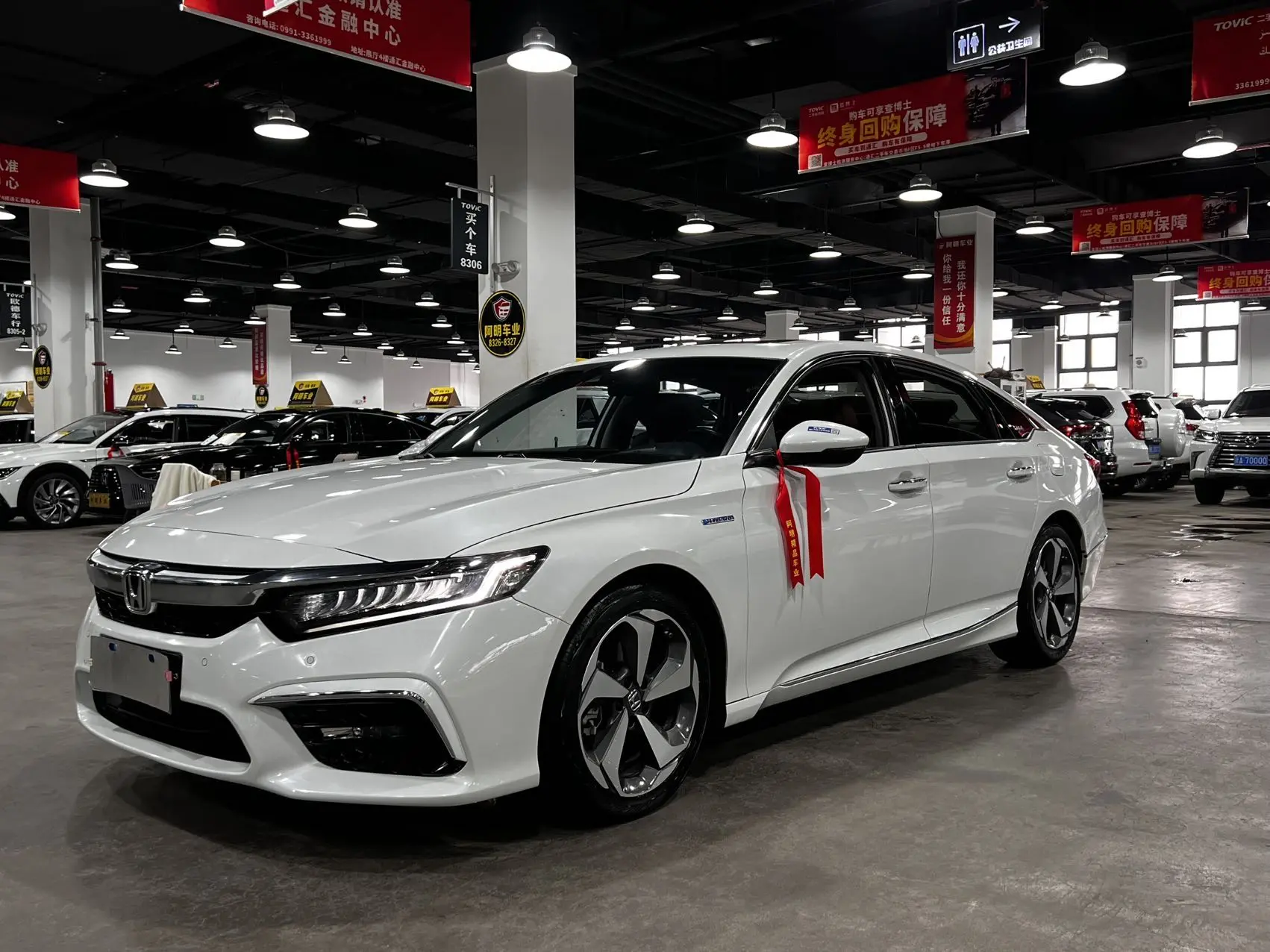 Honda Inspire