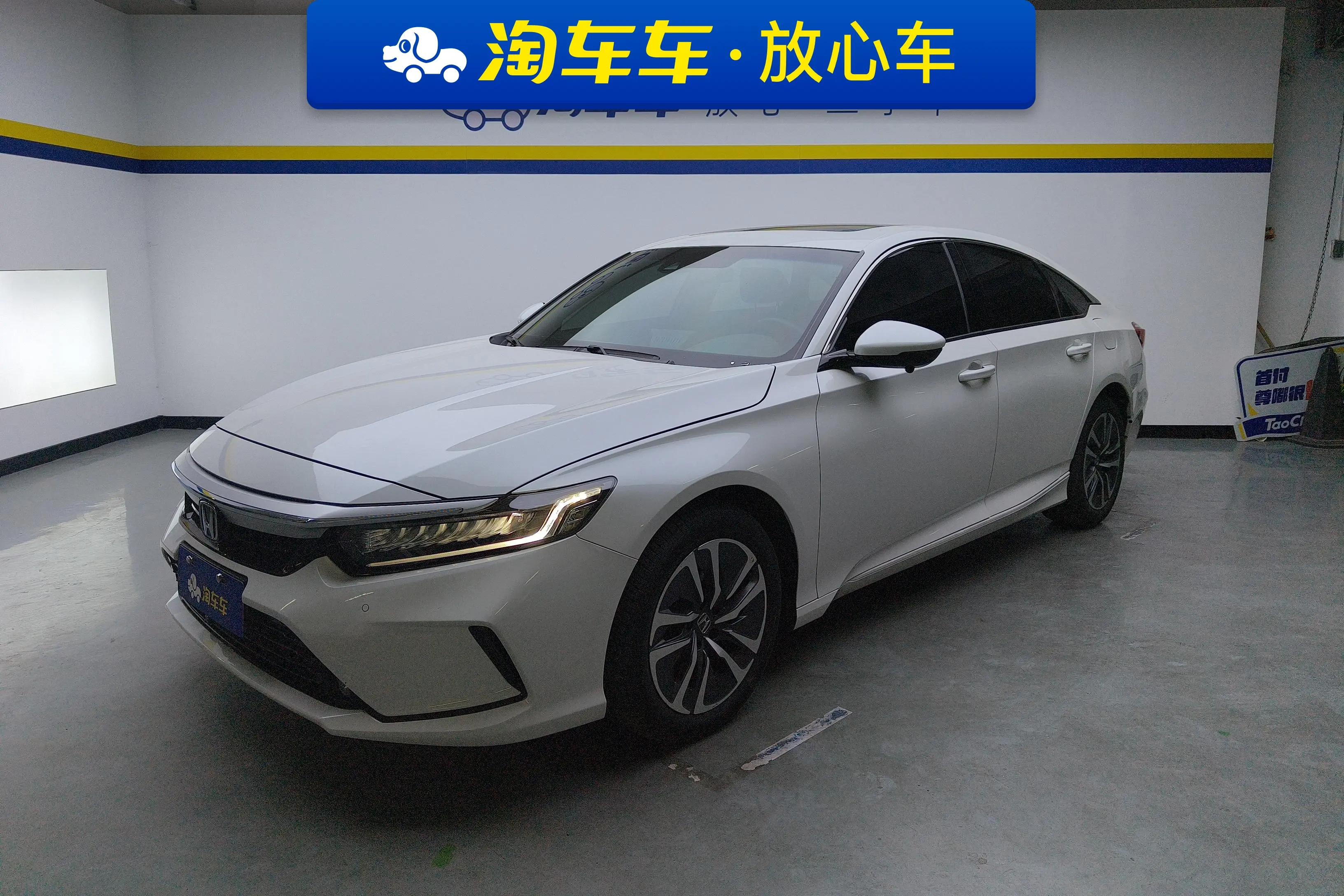 Honda Inspire