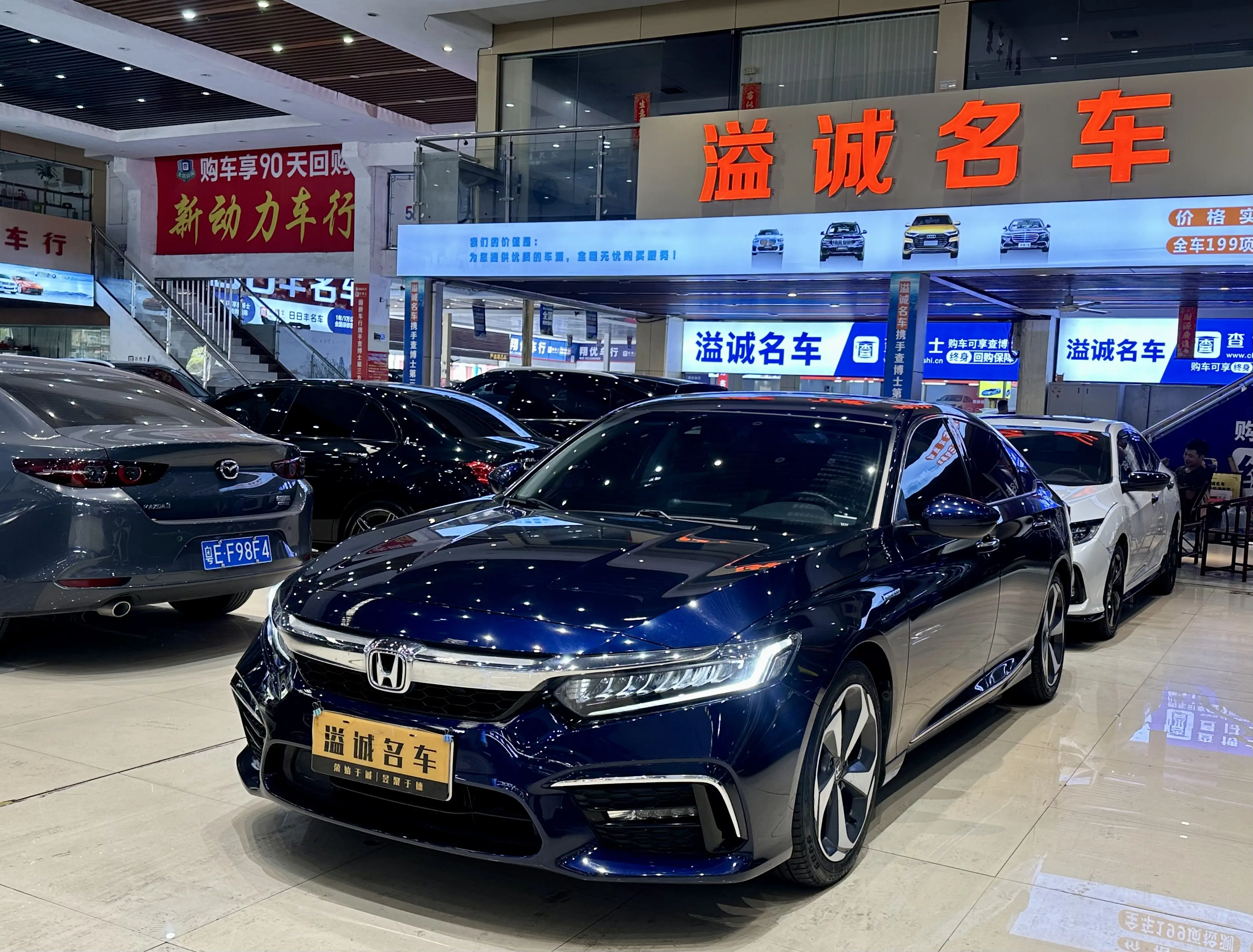 Honda Inspire