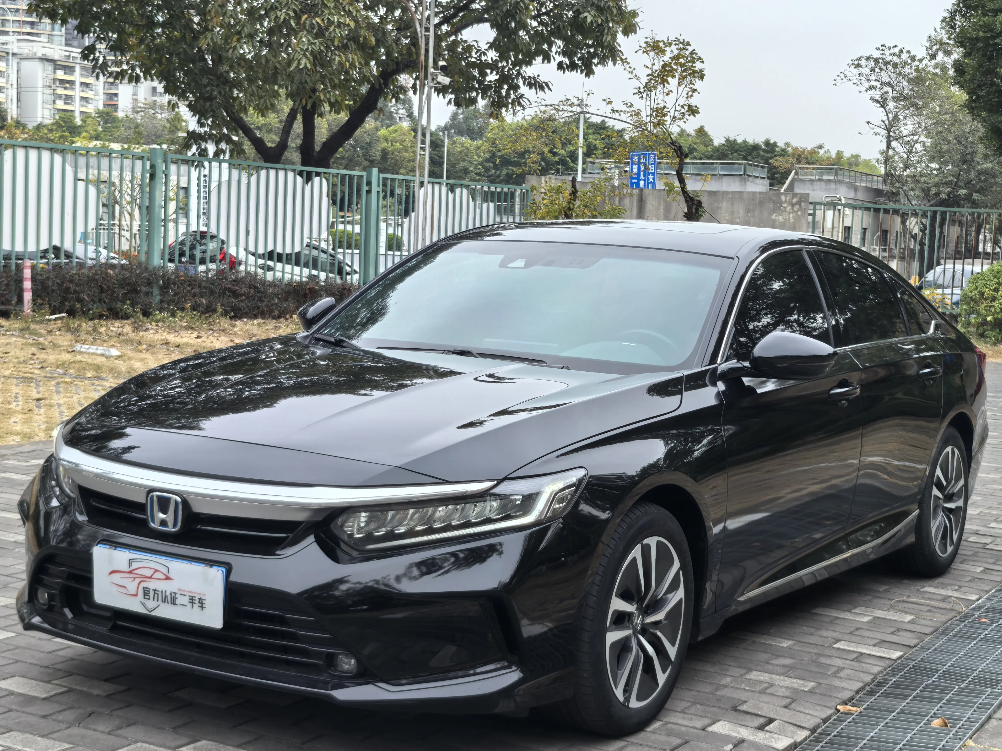 Honda Inspire