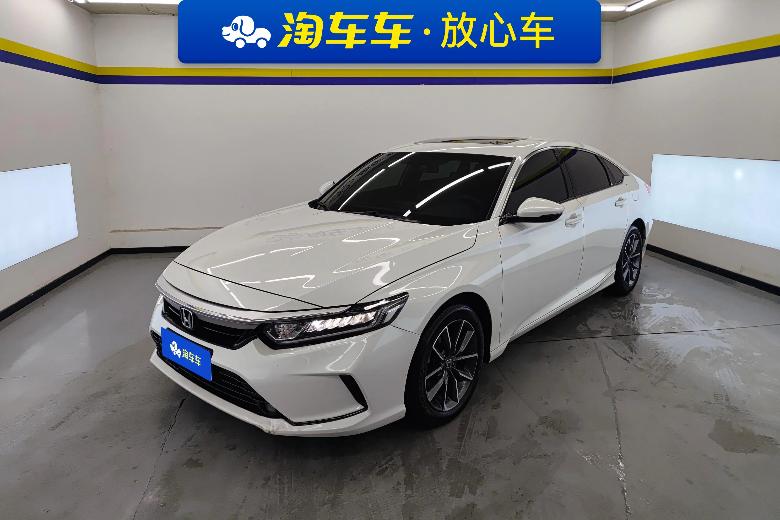 Honda Inspire