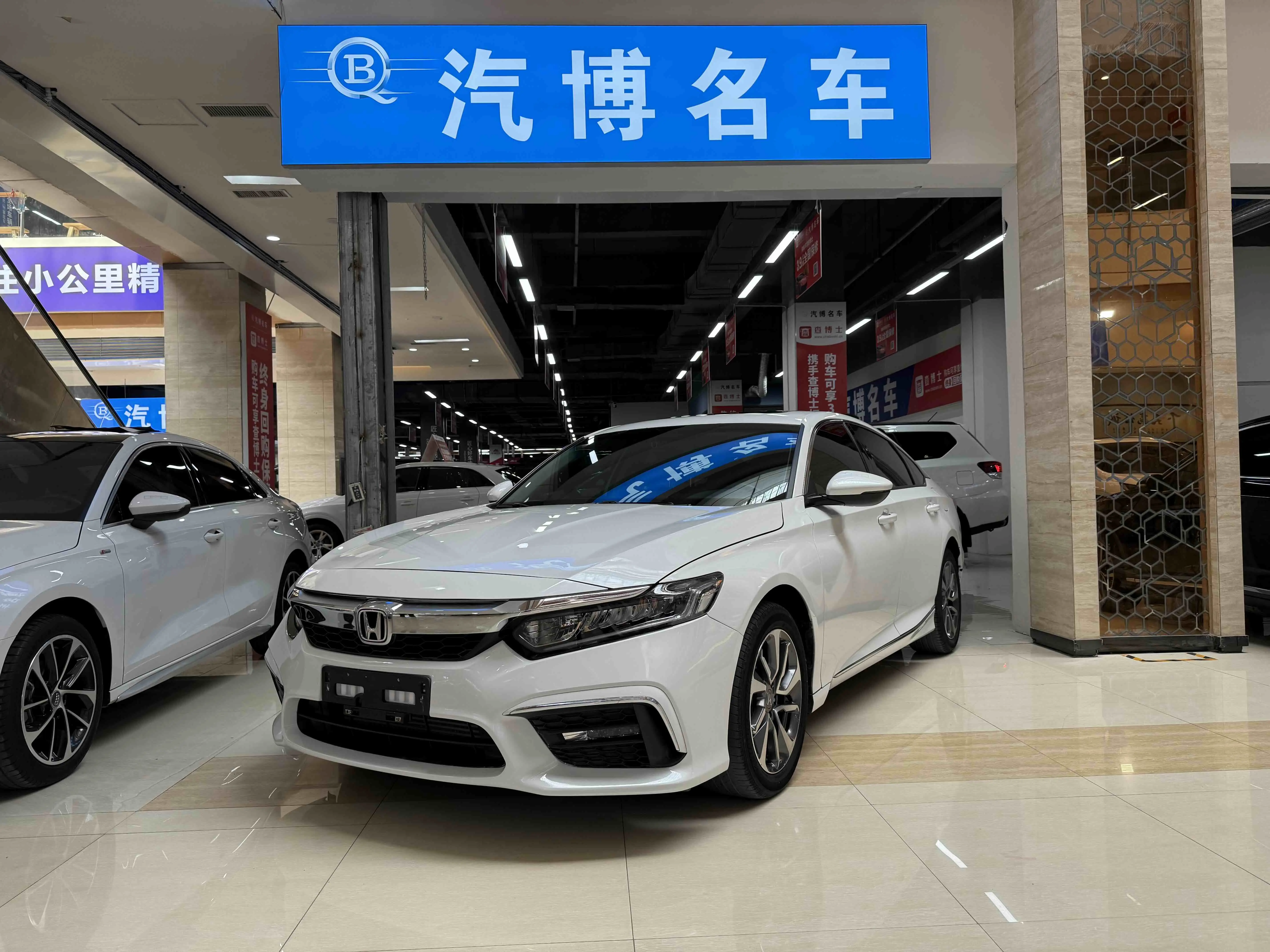 Honda Inspire