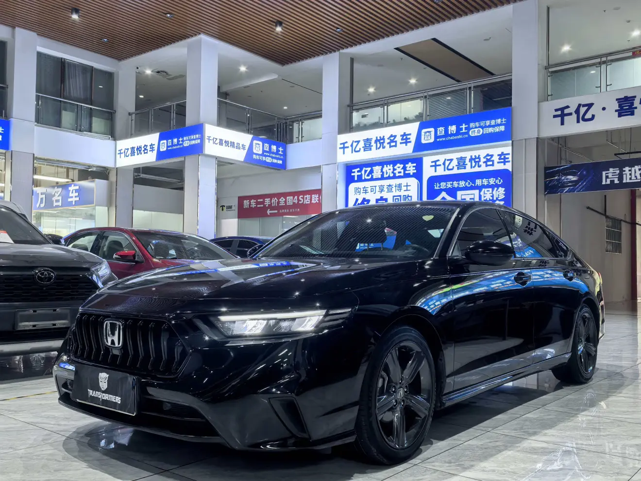 Honda Inspire
