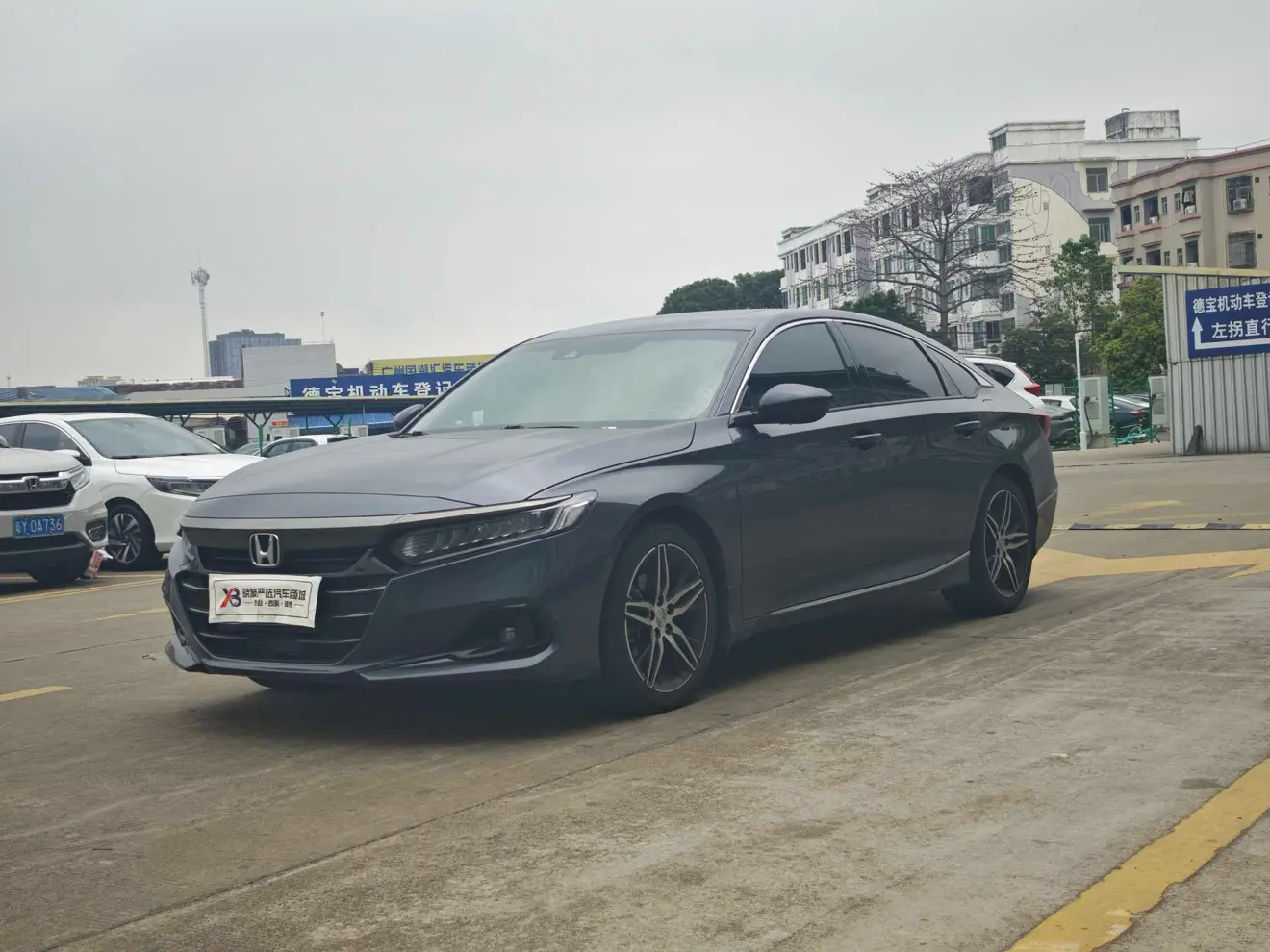 Honda Accord