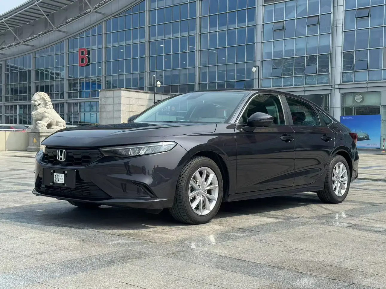 Honda Integra