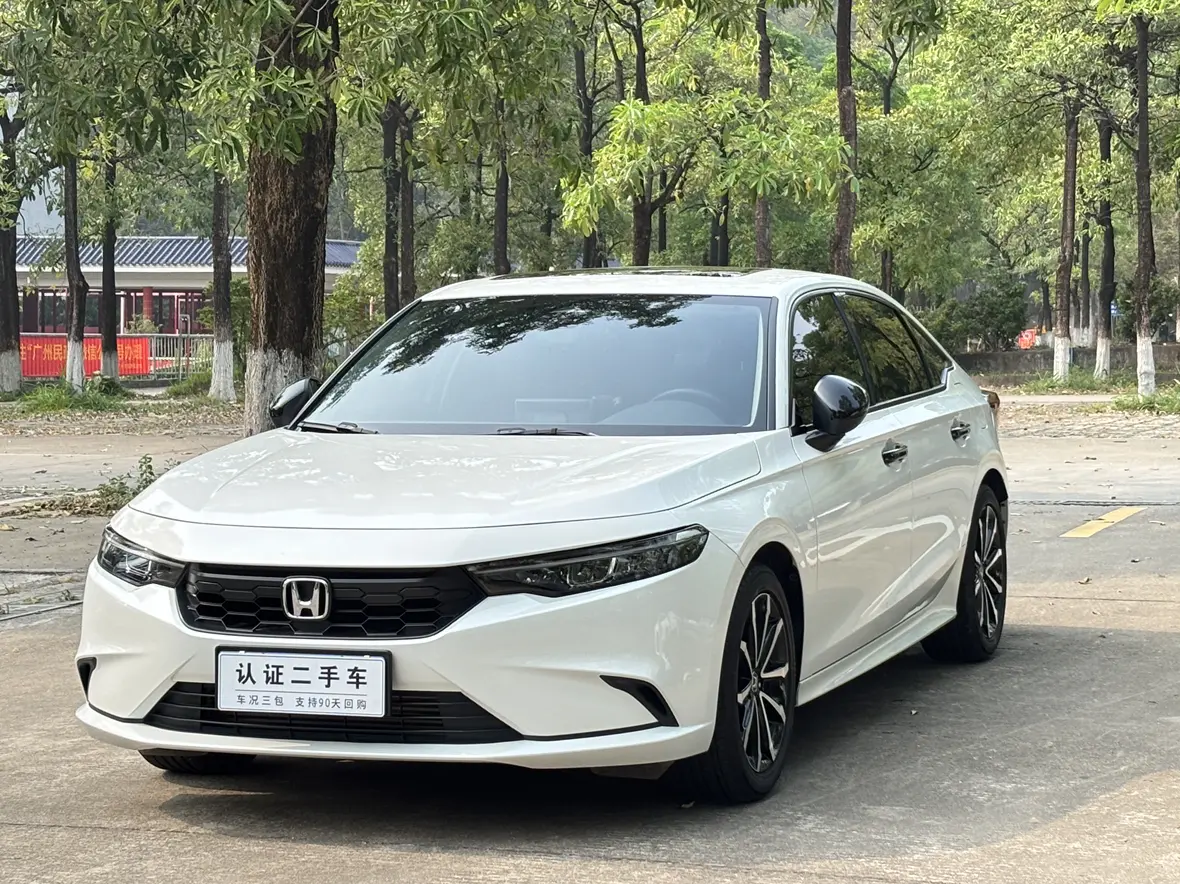 Honda Integra