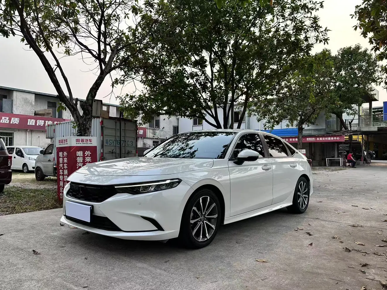 Honda Integra