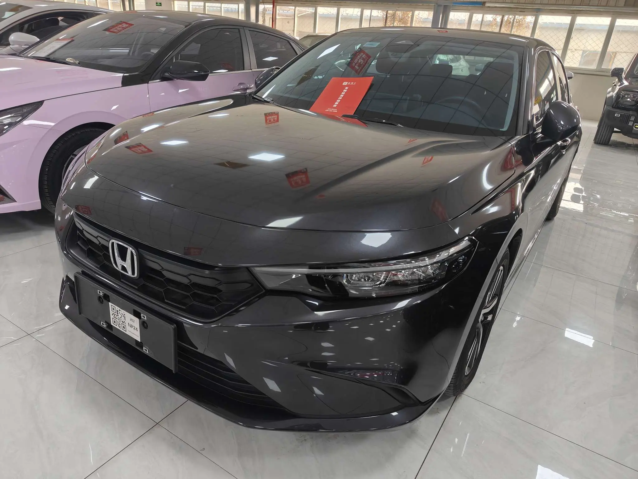 Honda Integra