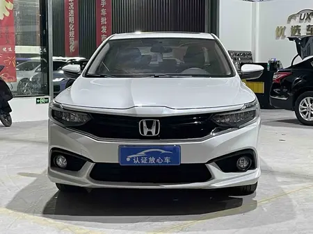 catalog-car-2