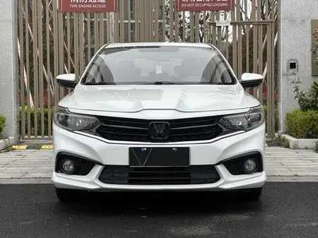 catalog-car-2