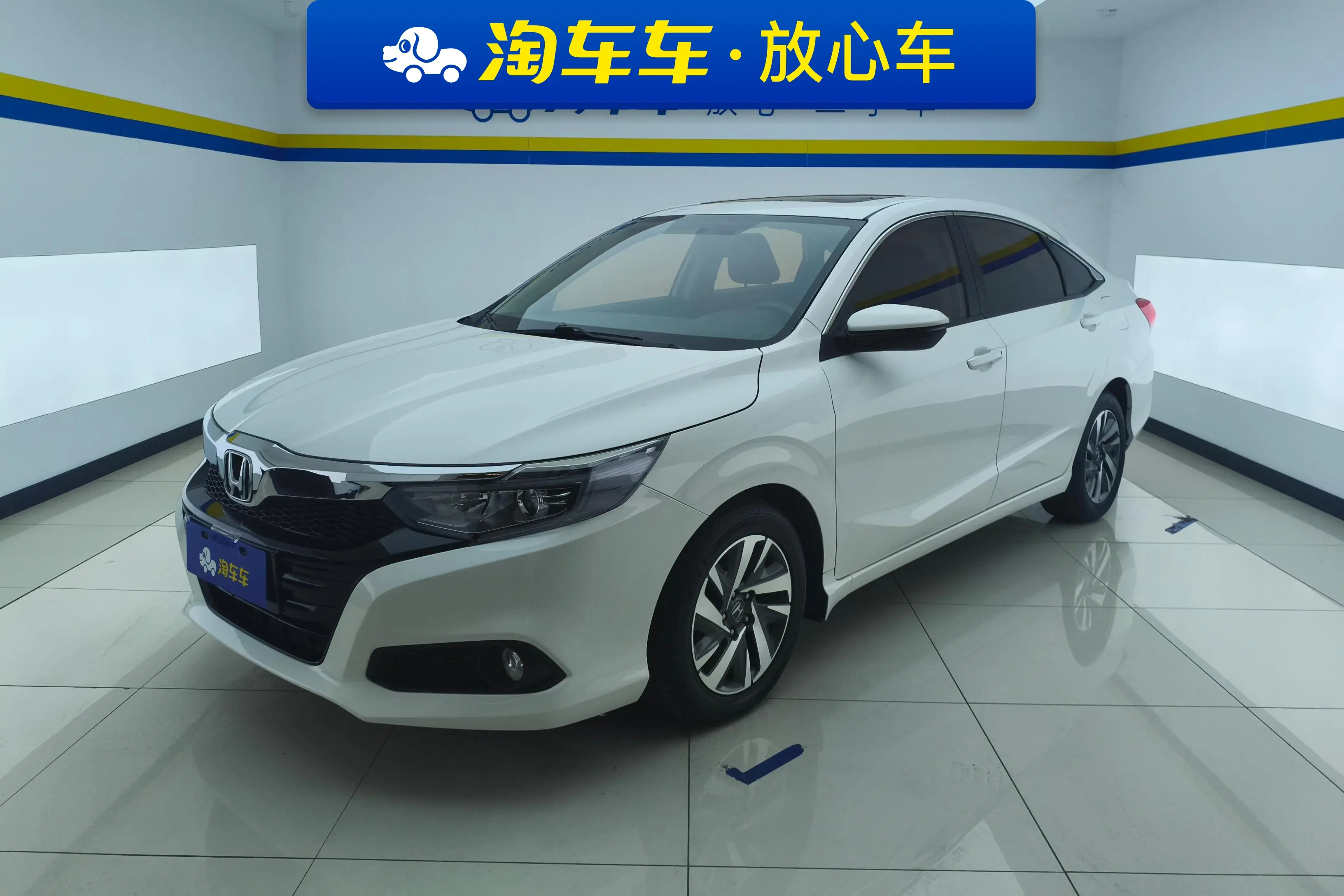 Honda Crider