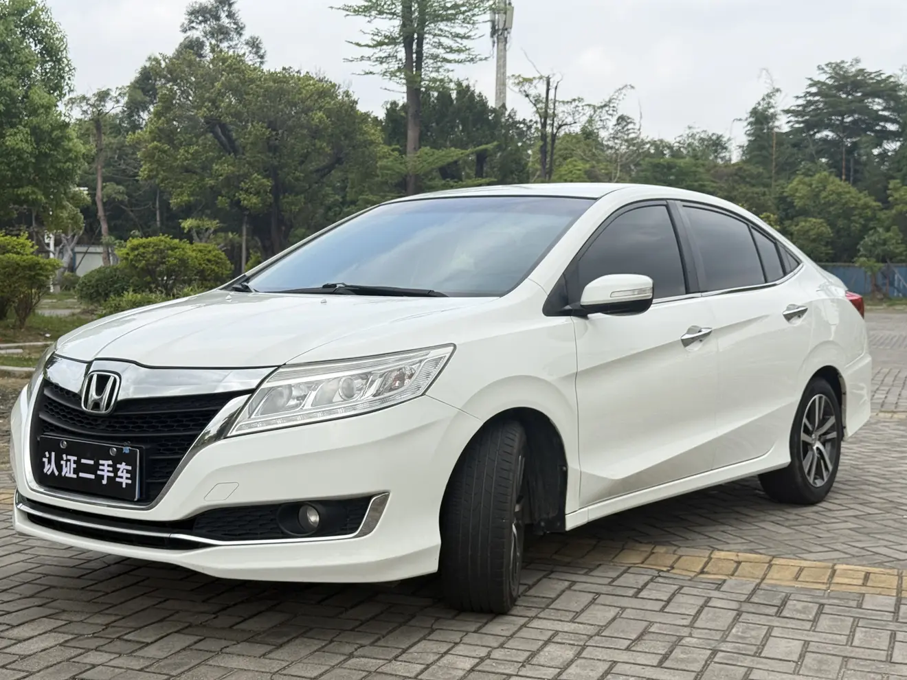 Honda Crider