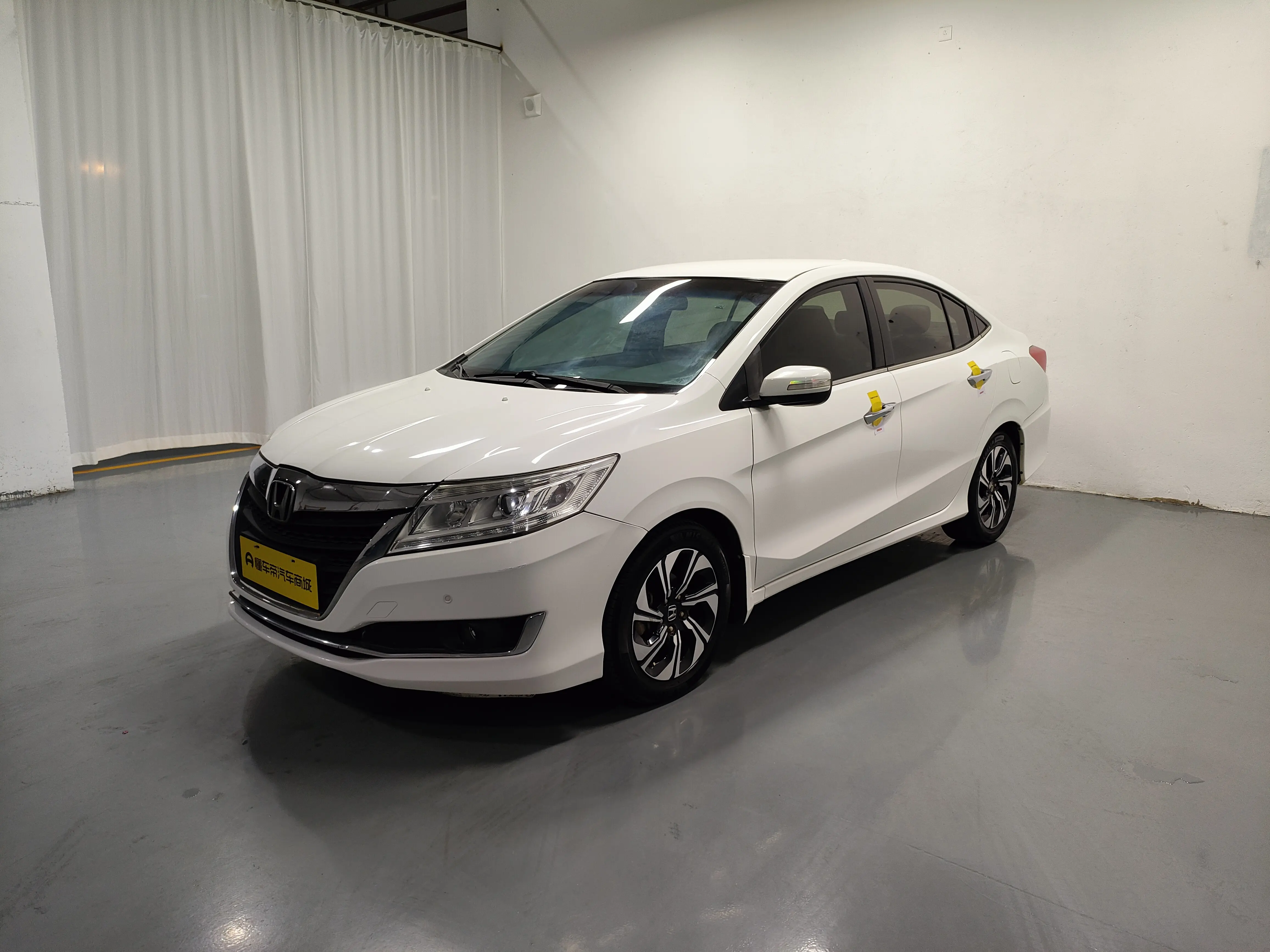 Honda Crider