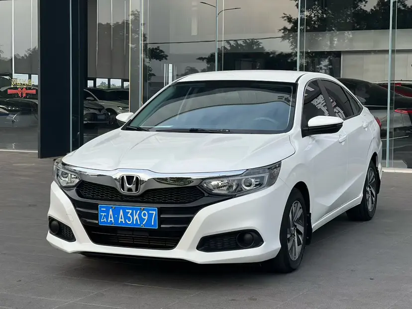 Honda Crider