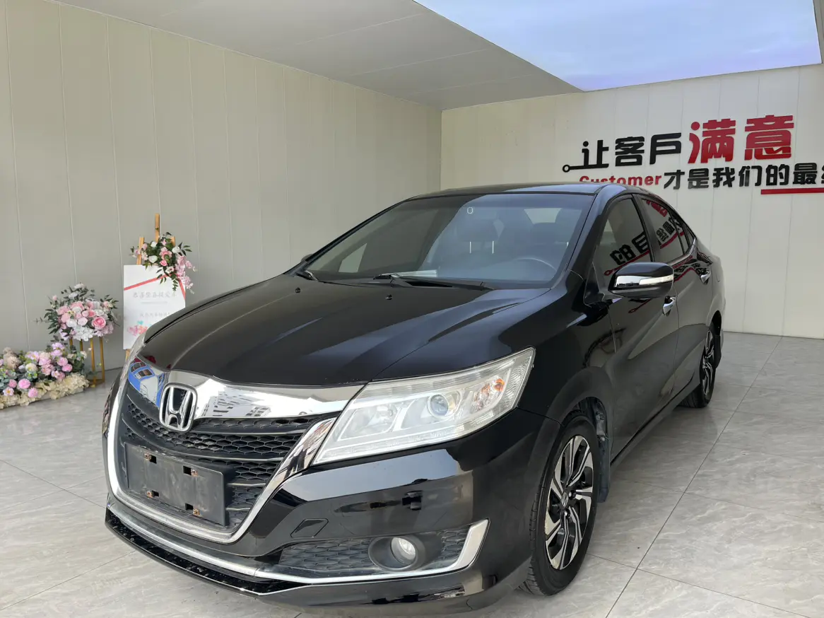 Honda Crider